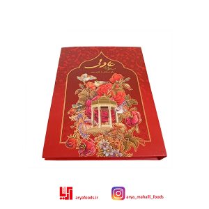 حلوا مسقطی چهارفصل عادلی