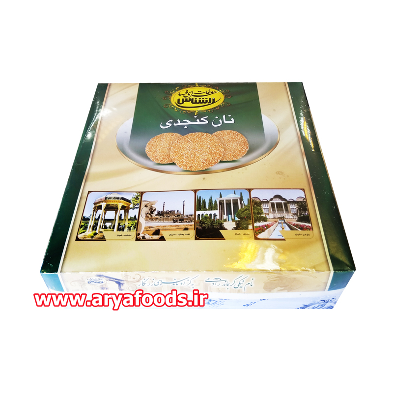 نان کنجدی زرشناس