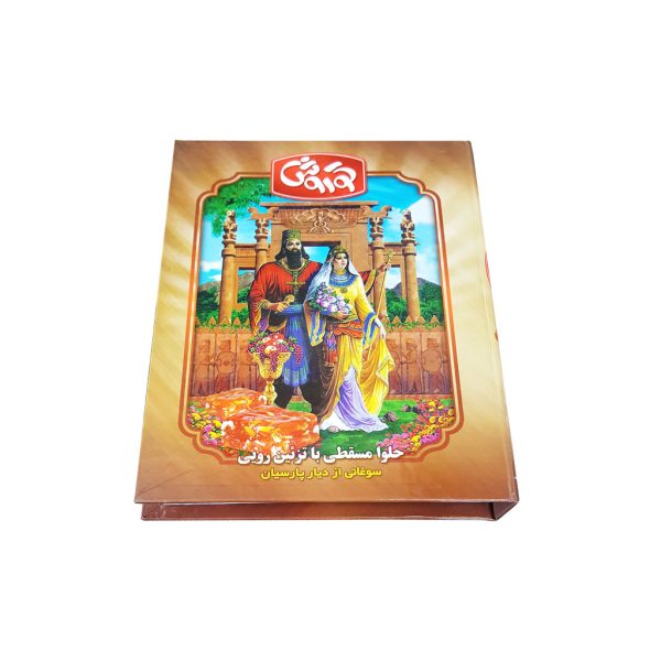 حلوا مسقطی کتابی کورش 4 مغز