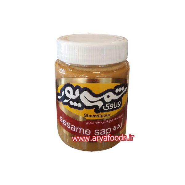 ارده شمسی پور